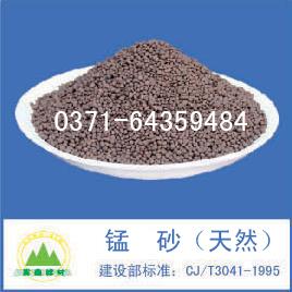 �iɰ�V�σr(ji��)��