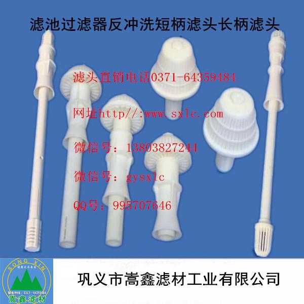 �V�^,�Vñ,�L���V�^,�̱��V�^,���{ʽ�V�^