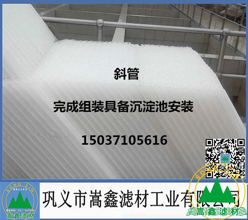 б��,��Cб��,б������,б�ܽM�bЧ��